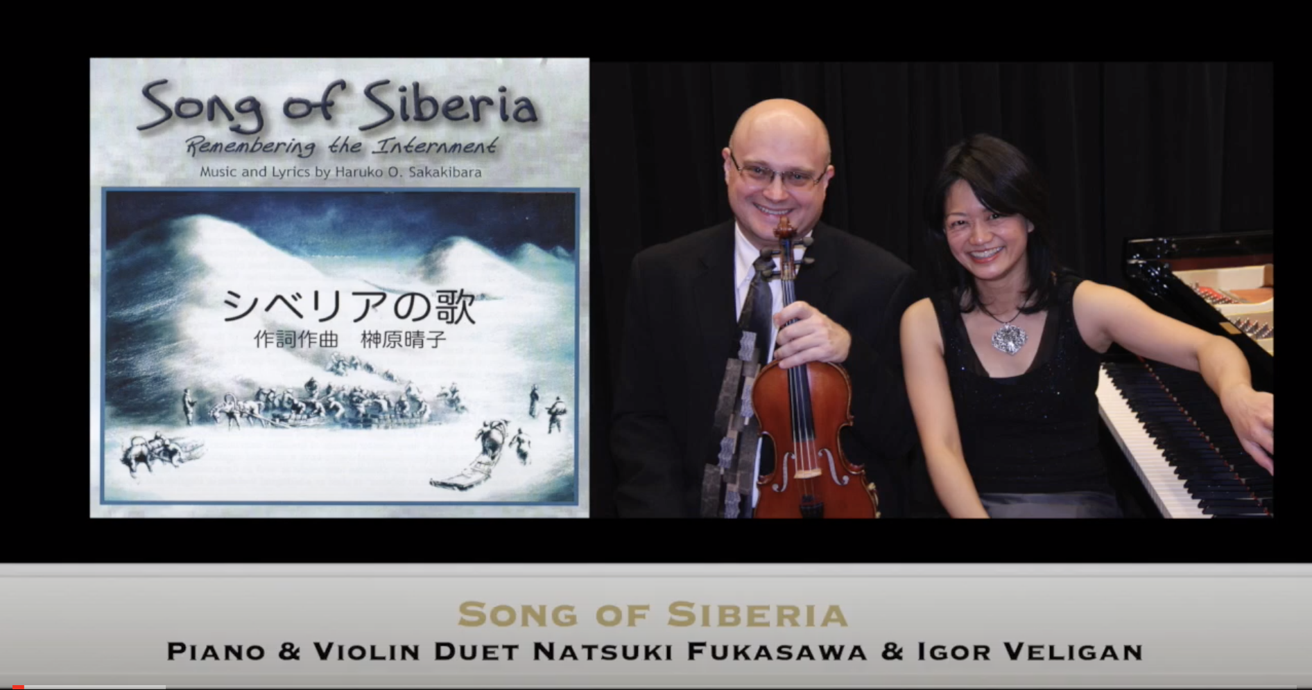 Violin and piano duo
